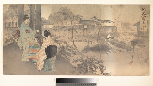 Ogata Gekko: The Bush-Clover at Ganryu-ji - Metropolitan Museum of Art