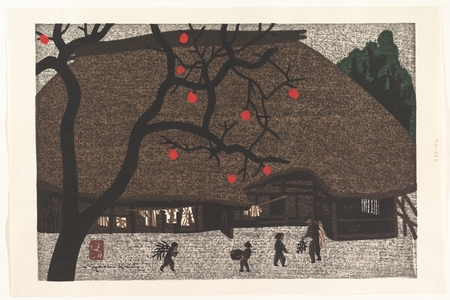 Asai Kiyoshi: Village Scene - Metropolitan Museum of Art
