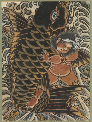 Unknown: Kintaro with Carp - Metropolitan Museum of Art