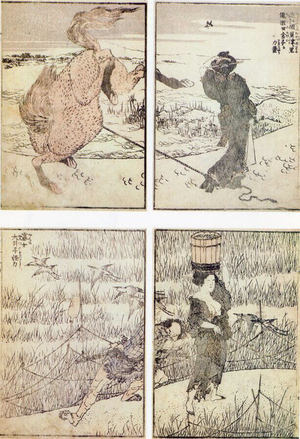葛飾北斎: Random Sketches by Hokusai, Volumes 1 to11 - メトロポリタン美術館
