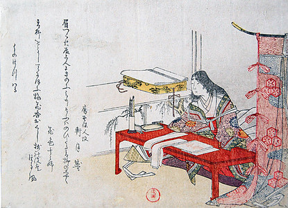 窪俊満: Court Woman at her Desk with Poem Cards - メトロポリタン美術館