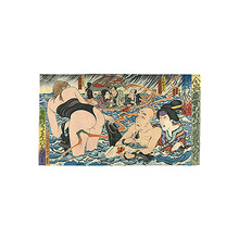Masami Teraoka: Kunisada Eclipsed - Metropolitan Museum of Art