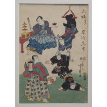 Utagawa Yoshiharu: Hayatake Torakichi from Osaka - Metropolitan Museum of Art