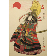 Utagawa Toyokuni I: Nakamura Utaemon III as Taira no Kiyomori - Metropolitan Museum of Art