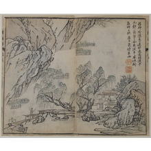 Unknown: A Page from the Jie Zi Yuan - Metropolitan Museum of Art