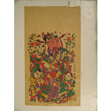 Unknown: One hundred thirty-five woodblock prints including New Year's pictures (nianhua), door gods, historical figures and Taoist deities - Metropolitan Museum of Art