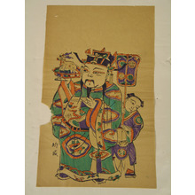 Unknown: One hundred thirty-five woodblock prints including New Year's pictures (nianhua), door gods, historical figures and Taoist deities - Metropolitan Museum of Art