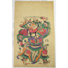 Unknown: One hundred thirty-five woodblock prints including New Year's pictures (nianhua), door gods, historical figures and Taoist deities - Metropolitan Museum of Art