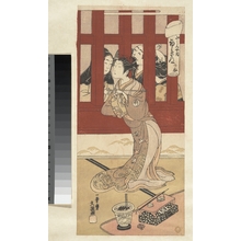 Ippitsusai Buncho: The Actor Bando Hikosaburo II in the Role of the Oiran Hatsuito of Yamashiro-ya - Metropolitan Museum of Art