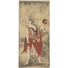Ippitsusai Buncho: The Actor Ichikawa Komazo I as a Man Holding a Monkey Mask - Metropolitan Museum of Art