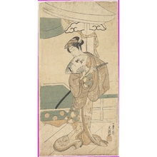 一筆斉文調: The Actor Ichikawa Uzayemon IX 1724–1785 in a Female Role - メトロポリタン美術館