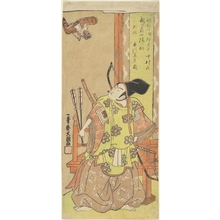 Ippitsusai Buncho: The Actor Ichikawa Komazo I as Yorimasa - Metropolitan Museum of Art