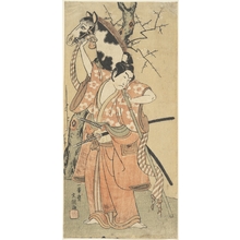 一筆斉文調: Danjuro as a Youth with a Toy Horse under Plum Blossoms - メトロポリタン美術館