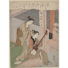 Suzuki Harunobu: Combing His Hair - Metropolitan Museum of Art