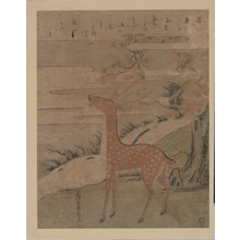 Suzuki Harunobu: The Cry of the Stag - Metropolitan Museum of Art