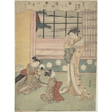 Suzuki Harunobu: Window Opening Toward the Sea - Metropolitan Museum of Art