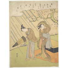 Suzuki Harunobu: Cherry Blossom Viewing - Metropolitan Museum of Art