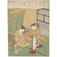鈴木春信: Man and Woman Playing Shogi - メトロポリタン美術館