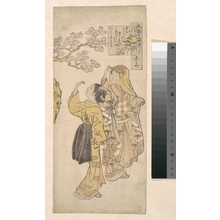 Suzuki Harunobu: Shimizu Temple - Metropolitan Museum of Art