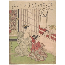 Suzuki Harunobu: First Day of Autumn (Risshu) - Metropolitan Museum of Art