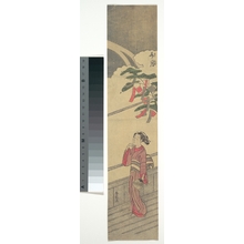 Suzuki Harunobu: The Seventh Month (Fumizuki) - Metropolitan Museum of Art