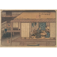 Utagawa Hiroshige: Shimono Suwa Station - Metropolitan Museum of Art
