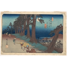 Utagawa Hiroshige: Mochizuki Station - Metropolitan Museum of Art