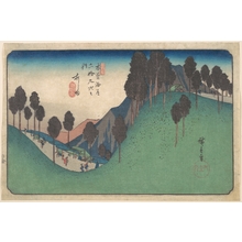 Utagawa Hiroshige: Ashida Station - Metropolitan Museum of Art