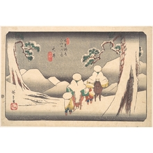 Utagawa Hiroshige: Ôi - Metropolitan Museum of Art