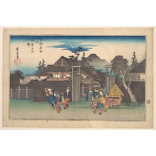 Utagawa Hiroshige: Gate of the Shimbara - Metropolitan Museum of Art
