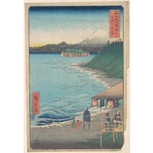 歌川広重: View of Mount Fuji from Seven-ri Beach, Province of Sagami (Sôshû: Shichi-ri ga hama), from the series Thirty-six Views of Mount Fuji (Fugaku sanjûrokkei) - メトロポリタン美術館
