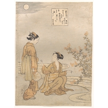 鈴木春信: Hagi no Tamagawa - メトロポリタン美術館