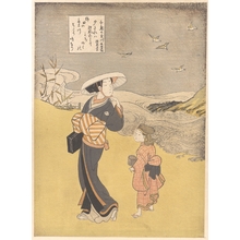 鈴木春信: Chidori no Tamagawa (One of the Six Tama Rivers) - メトロポリタン美術館
