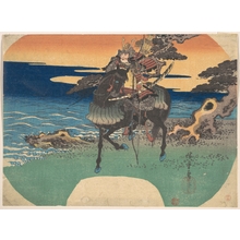 歌川広重: Warrior Riding Black Horse along the Sea Shore - メトロポリタン美術館