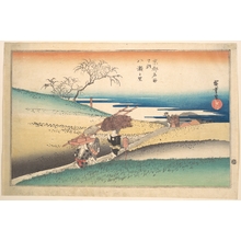 Utagawa Hiroshige: Village of Yase - Metropolitan Museum of Art