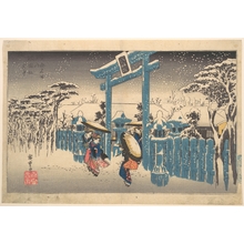 Utagawa Hiroshige: The Gion Shrine in Snow - Metropolitan Museum of Art