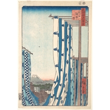 Utagawa Hiroshige: Dye House at Konya-cho, Kanda - Metropolitan Museum of Art