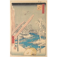 Utagawa Hiroshige, 歌川広重 (Utagawa Hiroshige (Japanese, 1797–1858))による浮世絵「The Lumber Yard at Fukagawa」