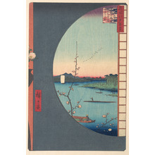 Utagawa Hiroshige: The Suijin Temple Grove, Uchikawa, and the Village of Sekiya - Metropolitan Museum of Art