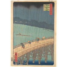 歌川広重: Sudden Shower over Shin-Ôhashi Bridge and Atake (Ôhashi Atake no yûdachi), from the series One Hundred Famous Views of Edo (Meisho Edo hyakkei) - メトロポリタン美術館