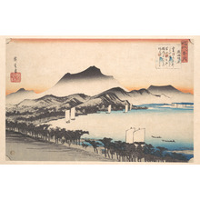 Utagawa Hiroshige: Clearing Weather at Awazu, Lake Biwa - Metropolitan Museum of Art