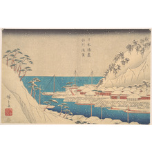 Utagawa Hiroshige: Uraga Harbor - Metropolitan Museum of Art