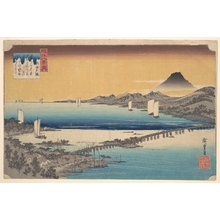 Japanese Print "Long Bridge of Seta" by Utagawa Hiroshige, 歌川広重 (Utagawa Hiroshige (Japanese, 1797–1858))