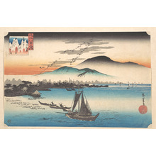 Utagawa Hiroshige: Geese Alighting at Katada, Lake Biwa - Metropolitan Museum of Art