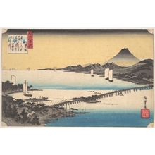 Utagawa Hiroshige: Sunset at Seta - Metropolitan Museum of Art