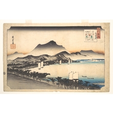 Utagawa Hiroshige: Clearing Weather at Awazu - Metropolitan Museum of Art
