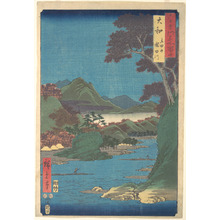 Utagawa Hiroshige: Yamato, Tatsutayama, Tatsutagawa - Metropolitan Museum of Art