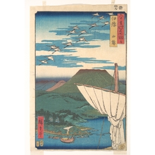 Utagawa Hiroshige: View of Saijô, Iyo Province, from the series Views of Famous Places in the Sixty-Odd Provinces - Metropolitan Museum of Art