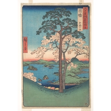 Utagawa Hiroshige: View of Kajikoyama, Inaba Province, from the series Views of Famous Places in the Sixty-Odd Provinces - Metropolitan Museum of Art