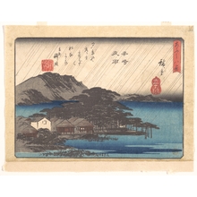 歌川広重: Evening Rain at Karasaki Pine Tree - メトロポリタン美術館